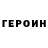 Amphetamine VHQ oleg dovhenko
