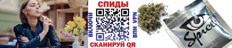 продажа наркотиков  Ярцево  кракен ссылки  БУТИРАТ бутик 