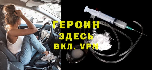 MESCALINE Алексеевка