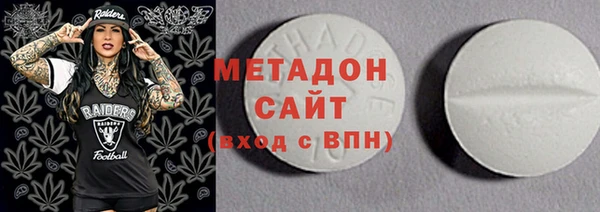 шишки Алзамай