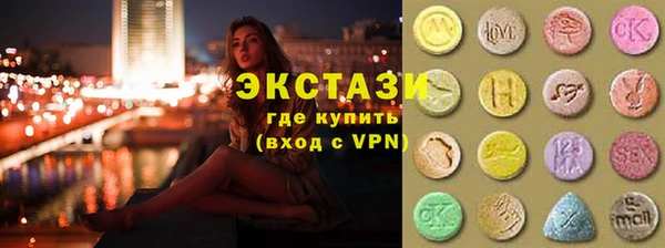 MESCALINE Алексеевка