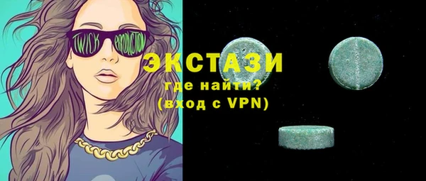 spice Алексин