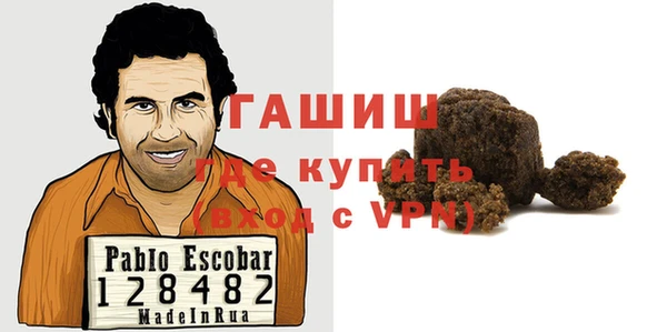 spice Алексин