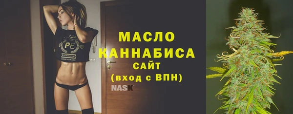 mdma Киренск