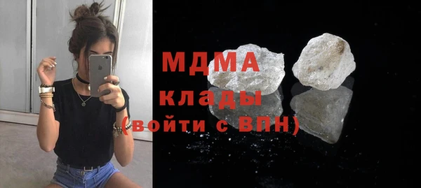 шишки Алзамай