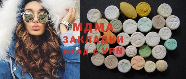 крисы Киреевск