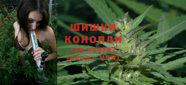 марки nbome Заволжск