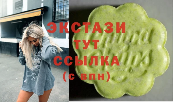 spice Алексин