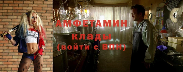 spice Алексин