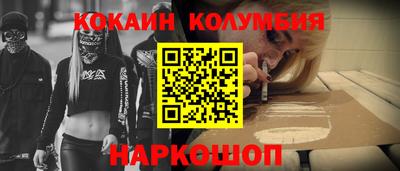 винт Моздок