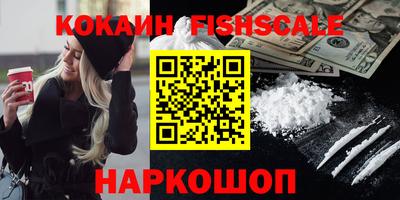 MDMA Можга