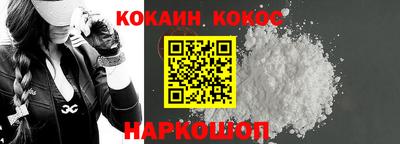 MDMA Можга