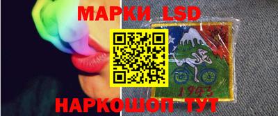 мяу мяу кристалл Можайск