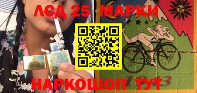мяу мяу кристалл Можайск