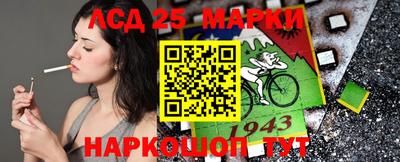 мяу мяу кристалл Можайск