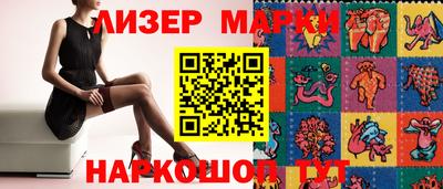 винт Моздок