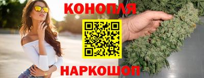 мяу мяу кристалл Можайск