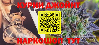 MDMA Можга