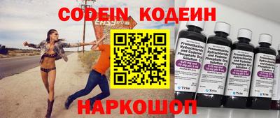 MDMA Можга