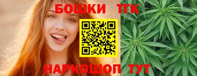 MDMA Можга