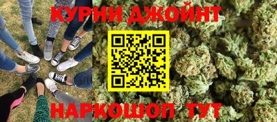MDMA Можга