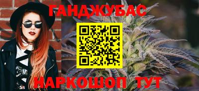 MDMA Можга