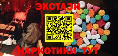 MDMA Можга