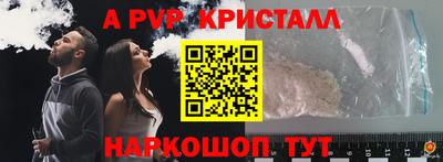 MDMA Можга