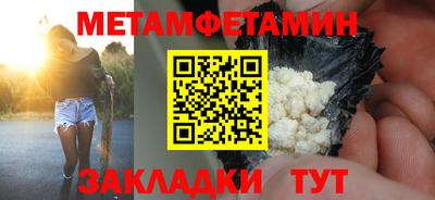 MDMA Можга
