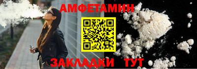 MDMA Можга