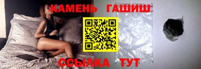 винт Моздок
