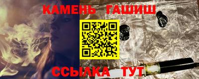 MDMA Можга