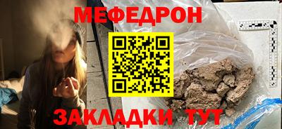 MDMA Можга