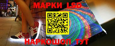 мяу мяу кристалл Можайск