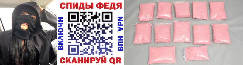 omg как войти Ярцево МЕТАМФЕТАМИН пудра